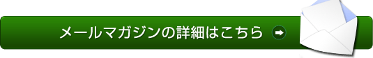 [}KW̏ڍׂ͂