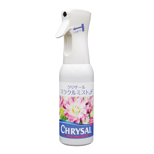 ｸﾘｻﾞｰﾙ/ミラクルミストffスプレー 490ml クリザール SELON