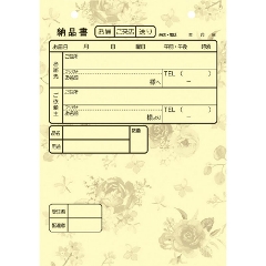 󒍓`[@q|TTOiRԂj