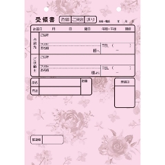 ذèݸ޽/󒍓`[@q|TTQiRԂj