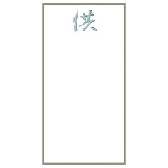 ذèݸ޽/ioDJ[h@io|POW