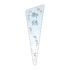 ذèݸ޽/XeBbNJ[h@rs|OR