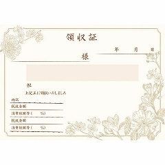 ذèݸ޽/̎@q|POXiP[j