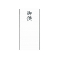 ذèݸ޽/lbDJ[h@lb|U