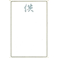 ذèݸ޽/jDJ[h@j|R
