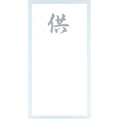 ذèݸ޽/lDJ[h@l|X