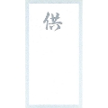 ذèݸ޽/lDJ[h@l|X
